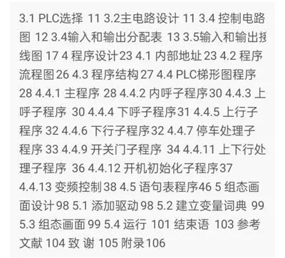 1669467627151883.webp image.webp