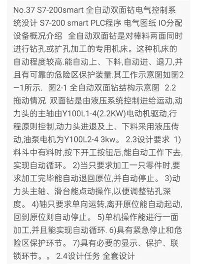 1669469514861668.webp image.webp