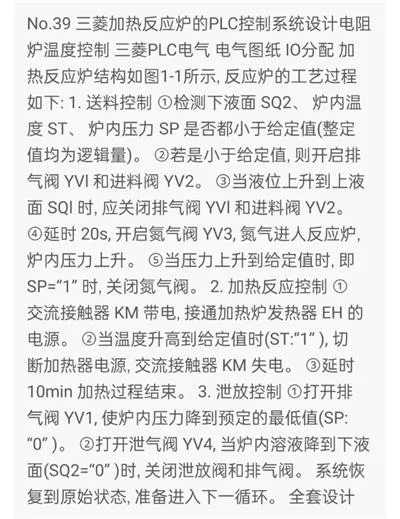 1669469632887630.webp image.webp