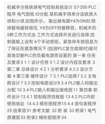 1669471141452214.webp image.webp