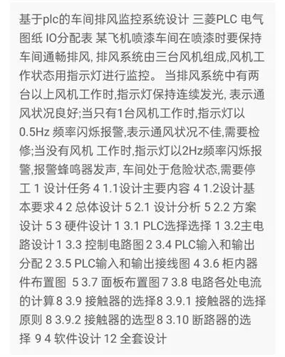 1669515768710143.webp image.webp