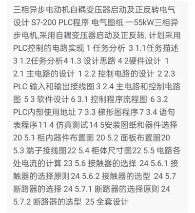 1669515897881513.webp image.webp