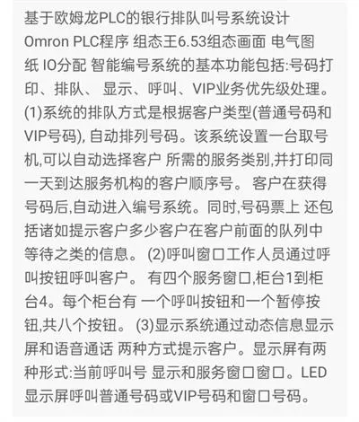 1669519955849120.webp image.webp