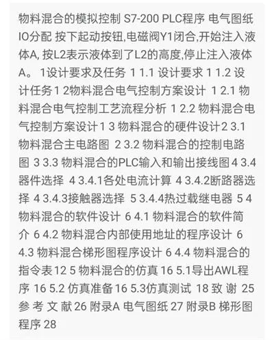 1669520186639381.webp image.webp