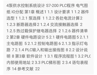 1669520248975939.webp image.webp