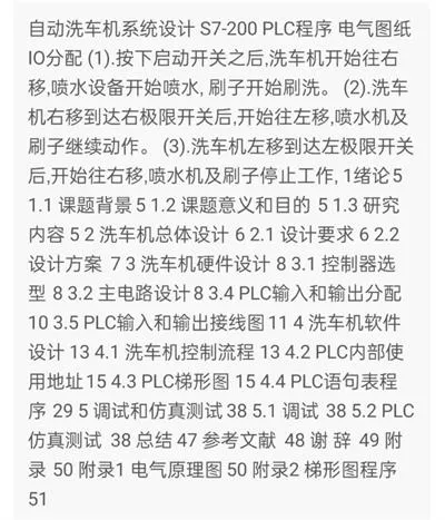 1669520412723129.webp image.webp