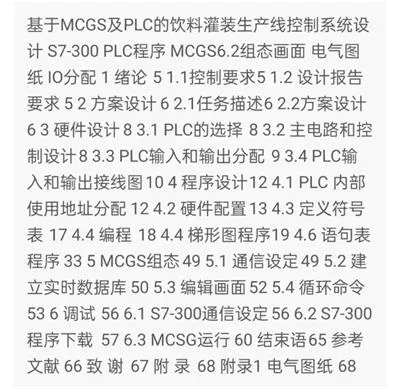 1669520599769176.webp image.webp