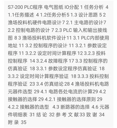 1669520699268300.webp image.webp