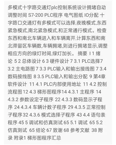 1669526065921797.webp image.webp