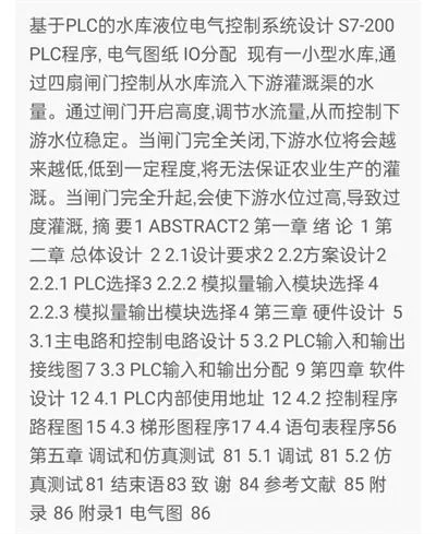 1669526875954953.webp image.webp