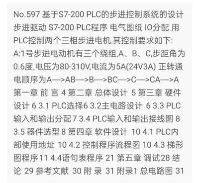 1669528824186868.webp image.webp