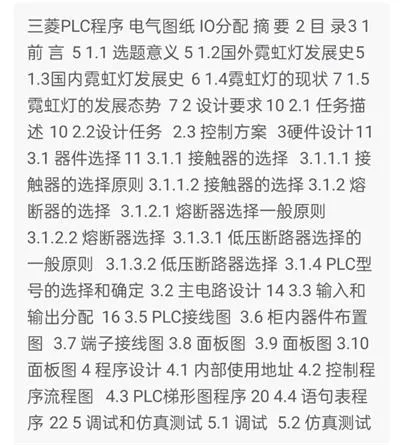 1669529118190822.webp image.webp