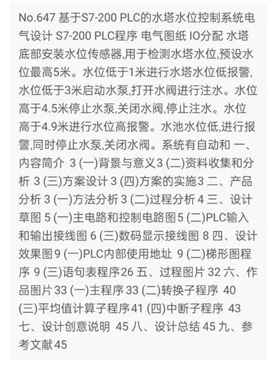 1669532965816548.webp image.webp