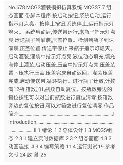 1669533653205297.webp image.webp