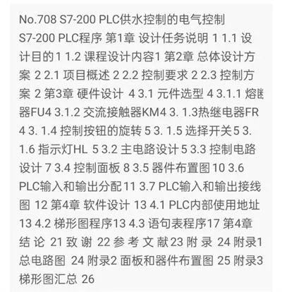 1669541959221218.webp image.webp