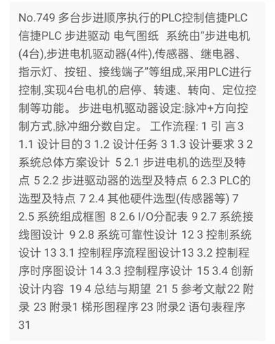 1669544674935767.webp image.webp