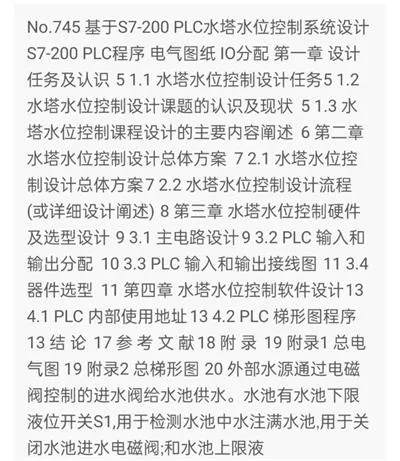 1669545289653170.webp image.webp