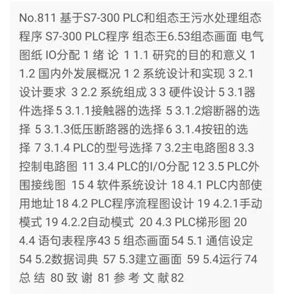 1669551548621686.webp image.webp