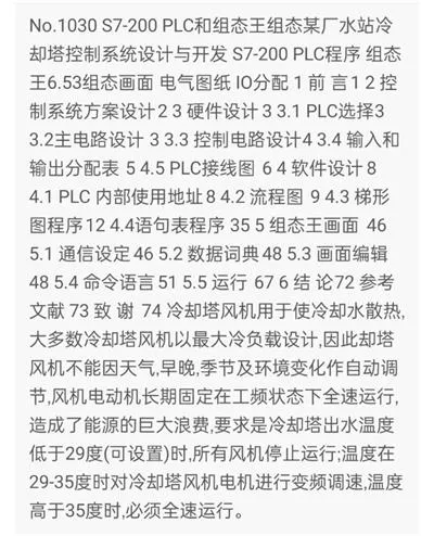 1669553858215753.webp image.webp