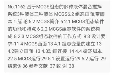 1669561753576240.webp image.webp