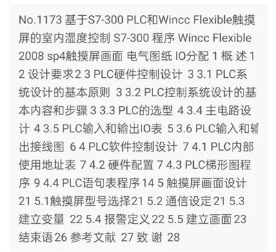 1669561888410568.webp image.webp