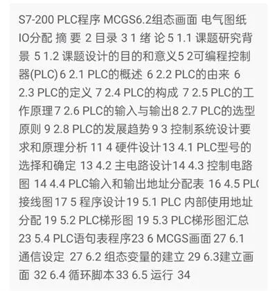 1669561995979816.webp image.webp