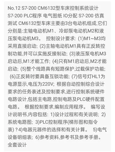 1669562924521858.webp image.webp