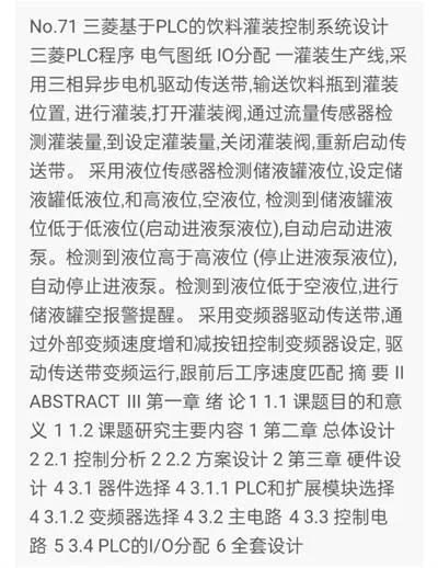 1669616474242472.webp image.webp