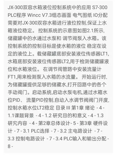 1669618742592569.webp image.webp