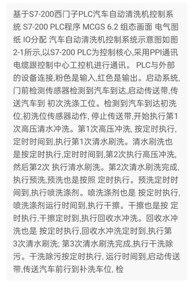 1669618986671035.webp image.webp