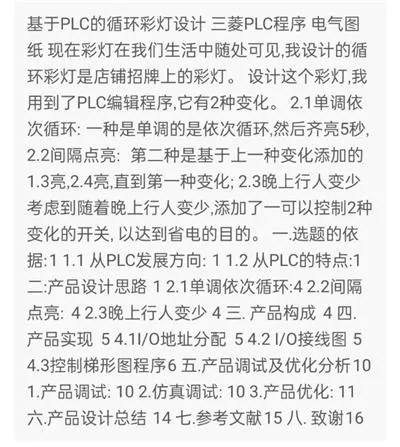 1669620438889012.webp image.webp