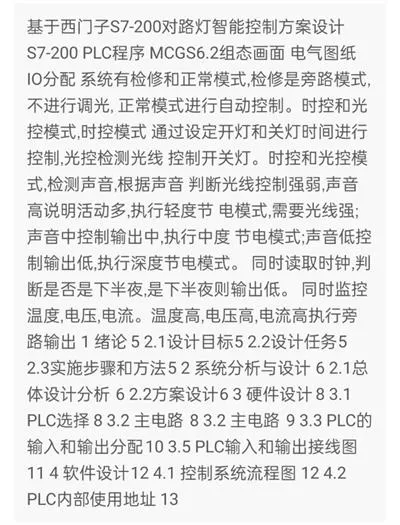 1669620592632223.webp image.webp