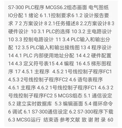 1669621780583839.webp image.webp