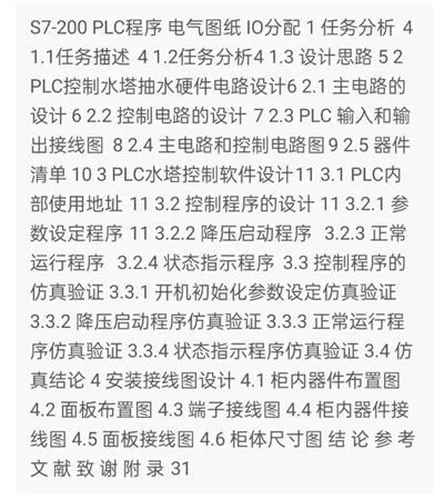 1669622760480622.webp image.webp