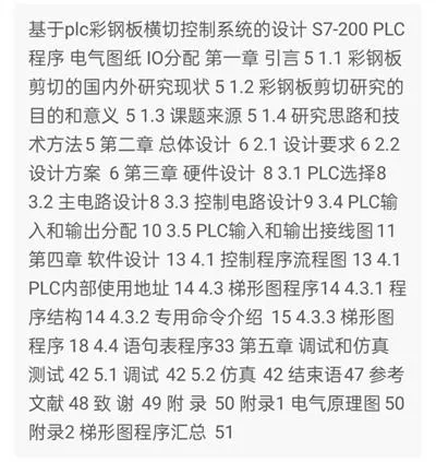 1669623592995249.webp image.webp