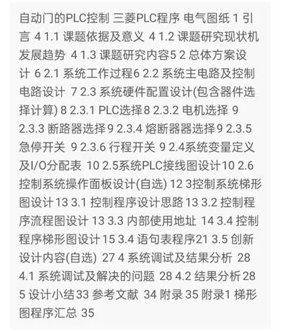 1669625416499551.webp image.webp