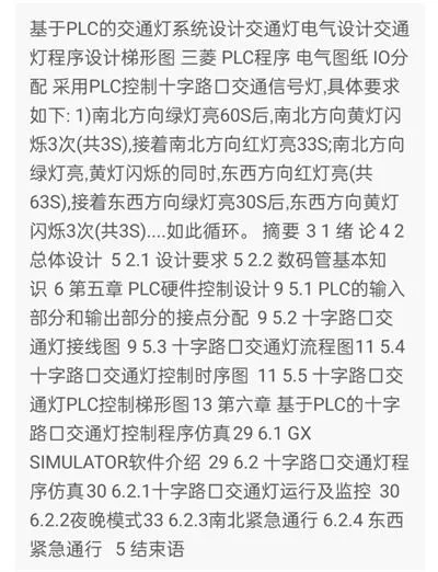 1669634539951135.webp image.webp