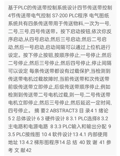 1669635137534271.webp image.webp