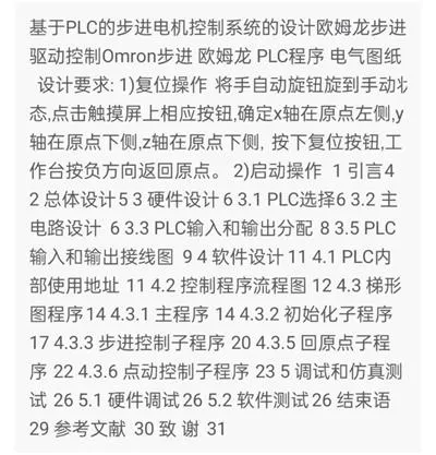 1669635362603860.webp image.webp