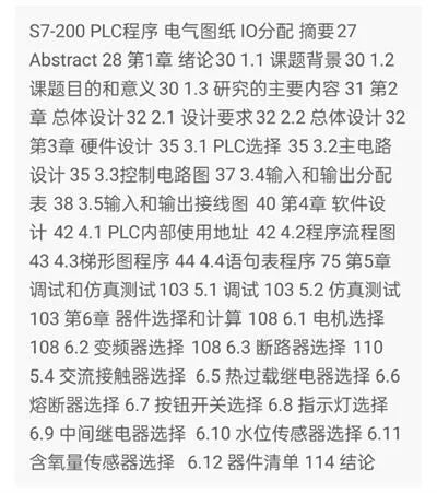 1669637970609001.webp image.webp