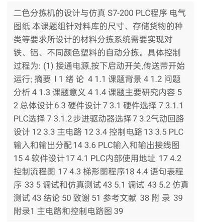 1669638357790626.webp image.webp