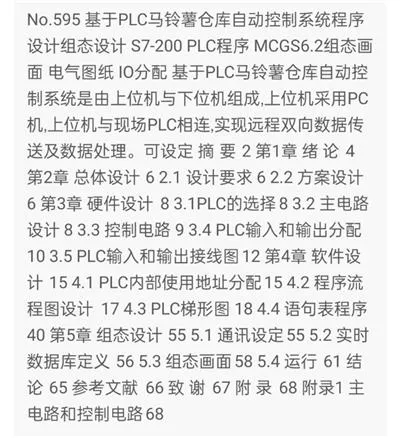 1669647072525242.webp image.webp