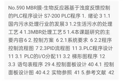 1669647178857168.webp image.webp