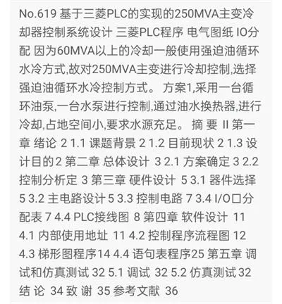 1669647629280692.webp image.webp