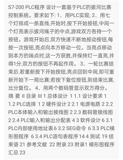 1669647936447892.webp image.webp