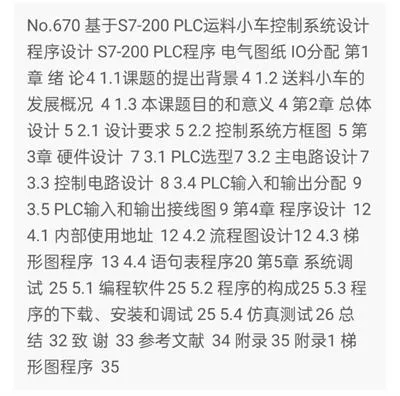 1669684549716401.webp image.webp