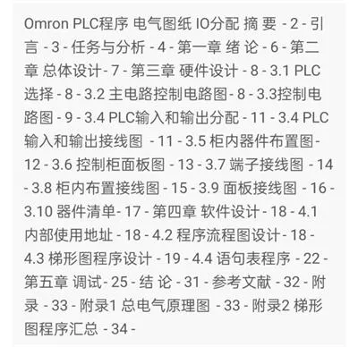 1669684659109177.webp image.webp