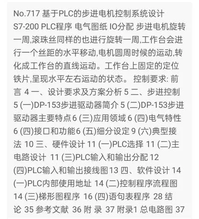 1669685832539263.webp image.webp