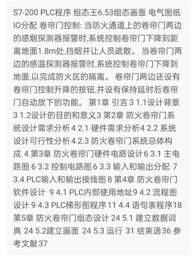 1669686200104224.webp image.webp