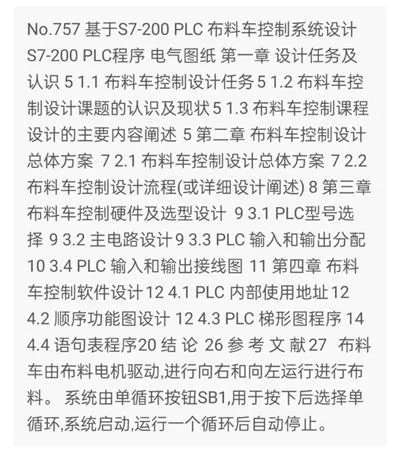 1669688210891988.webp image.webp